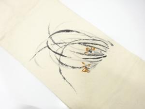 作家物　ひげ紬　手描き　花模様刺繍名古屋帯